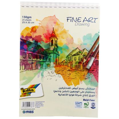 Picture of سكتش فوليا ابيض 24 ورقة 150جرام 1 8فرخ كعب بلاستيك 25×35سم