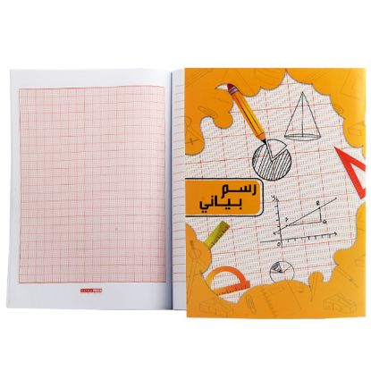 صورة كشكول جامعي دبوس 60 ورقة رسم بياني 70 جم A4 إكسترا لاين