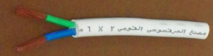 Picture of كابلات ثرموبلاستيك