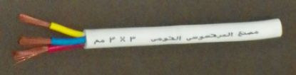 Picture of كابلات ثرموبلاستيك