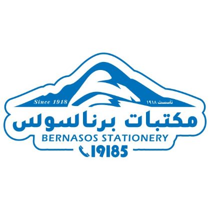 Picture for manufacturer Bernasos