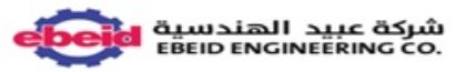 Picture for manufacturer عبيد الهندسية
