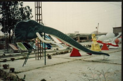 Picture of لعب اطفال للحدائق
