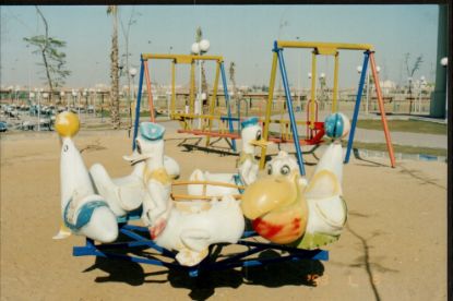 Picture of لعب اطفال للحدائق