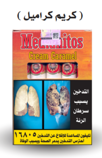 صورة ميديانيتوس