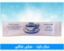 Picture of سكر دايت – محلى غذائى